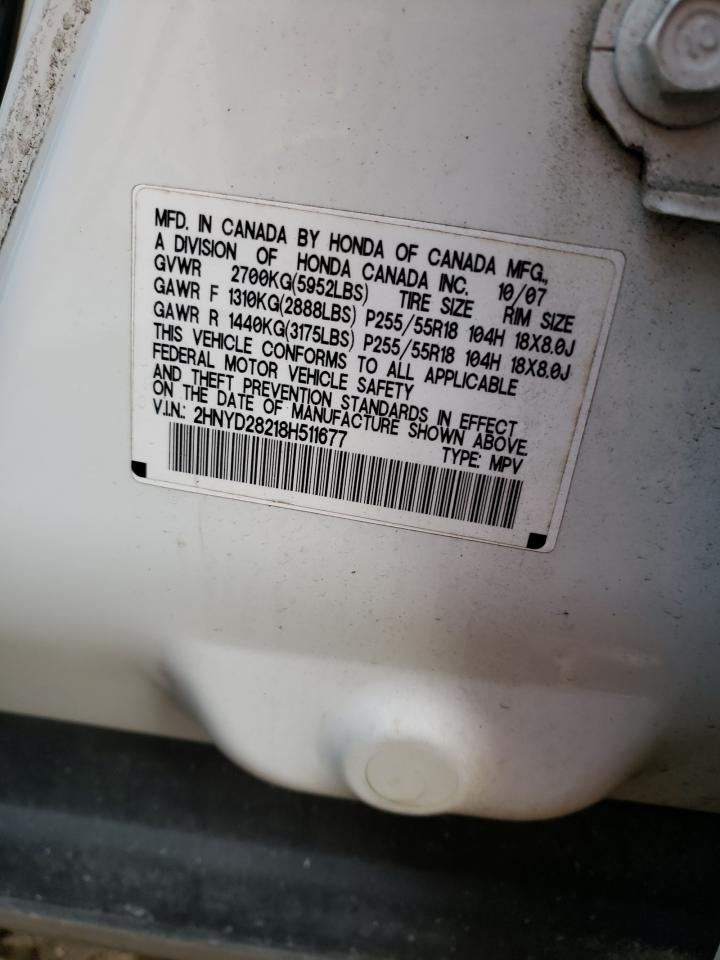 Photo 10 from auction – 2008 ACURA MDX with VIN 2HNYD28218H511677