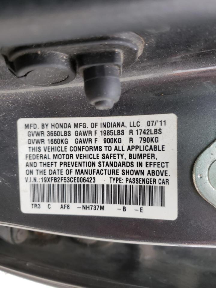 Photo 10 from auction – 2012 HONDA CIVIC LX with VIN 19XFB2F53CE006423