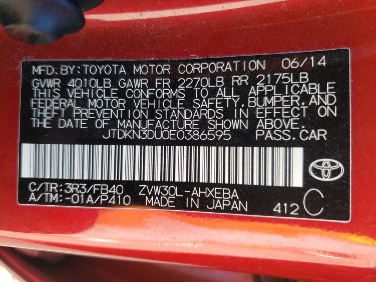Photo 10 from auction – 2014 TOYOTA PRIUS with VIN JTDKN3DU0E0386595
