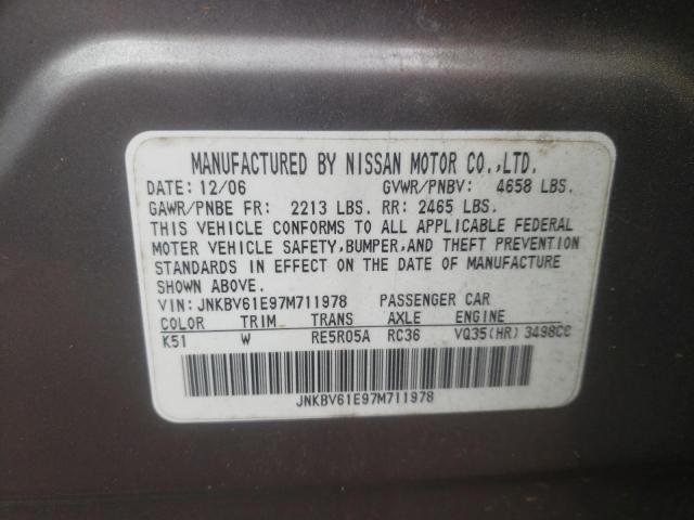 Photo 10 from auction – 2007 INFINITI G35 with VIN JNKBV61E97M711978
