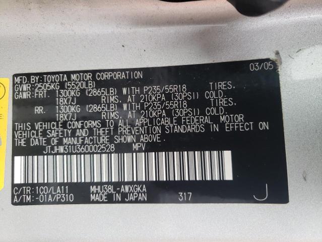 Photo 10 from auction – 2006 LEXUS RX 400 with VIN JTJHW31U360002528