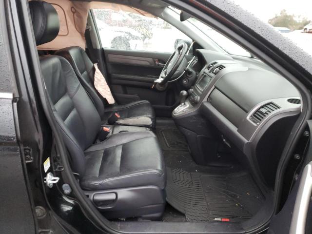 Photo 5 from auction – 2007 HONDA CR-V EXL with VIN JHLRE48767C034280