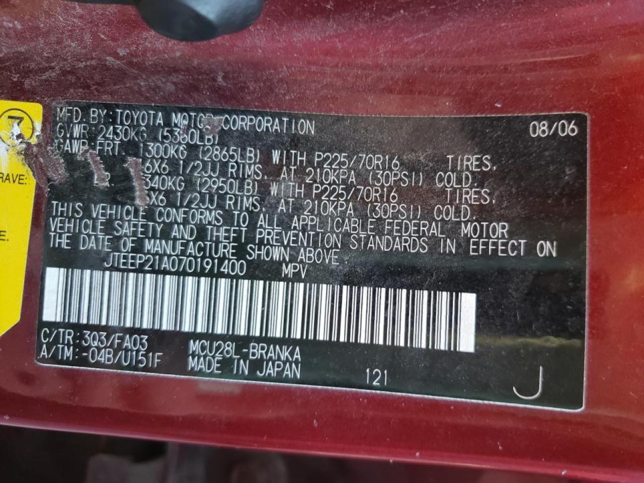 Photo 10 from auction – 2007 TOYOTA HIGHLANDER with VIN JTEEP21A070191400