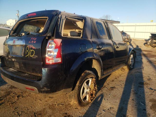 Photo 4 from auction – 2007 SATURN VUE with VIN 5GZCZ33D37S843075