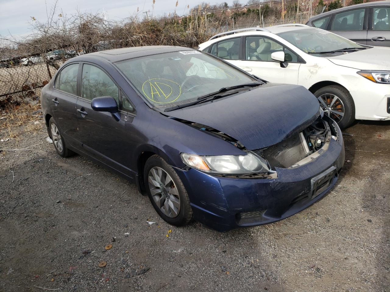 HONDA CIVIC EX 2011 with VIN 2HGFA1F85BH538476 - Photo from auction