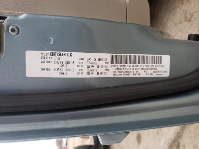 Photo 10 from auction – 2008 CHRYSLER TOWN & COU with VIN 2A8HR54P08R836110
