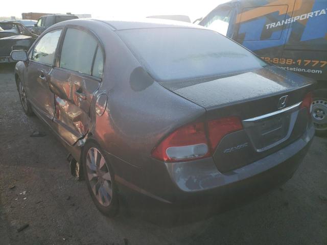 Photo 3 from auction – 2011 HONDA CIVIC EX with VIN 2HGFA1F87BH540116