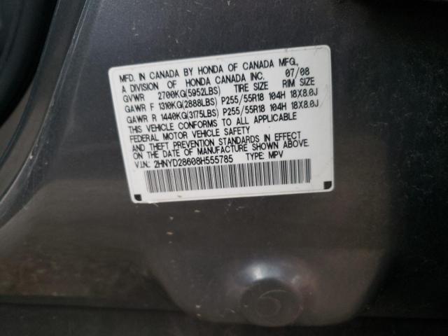 Photo 10 from auction – 2008 ACURA MDX TECHNO with VIN 2HNYD28608H555785