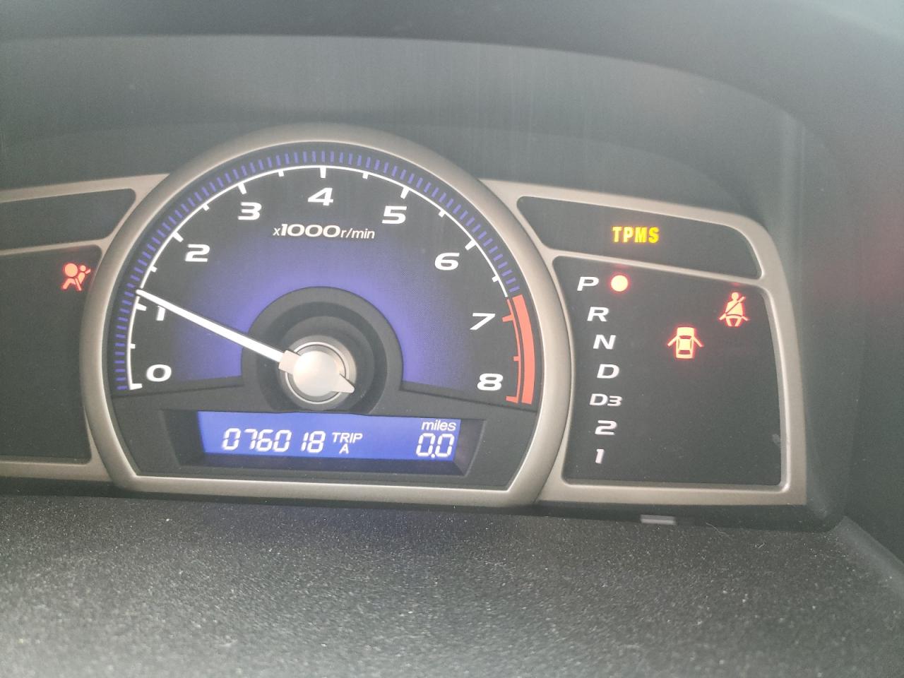Photo 8 from auction – 2011 HONDA CIVIC EX with VIN 2HGFA1F85BH538476