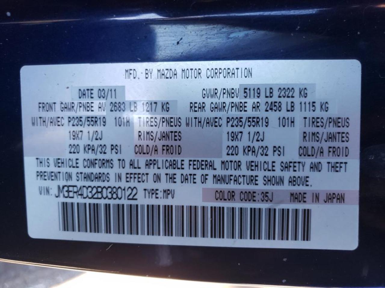 Photo 10 from auction – 2011 MAZDA CX-7 with VIN JM3ER4D32B0380122