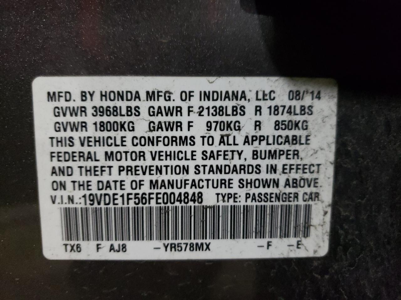 Photo 10 from auction – 2015 ACURA ILX 20 PRE with VIN 19VDE1F56FE004848
