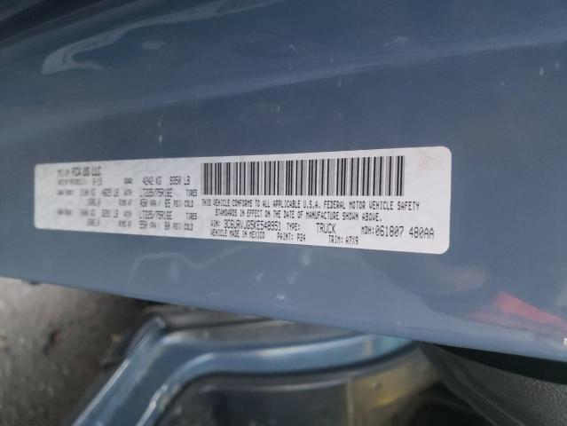 Photo 10 from auction – 2019 RAM PROMASTER with VIN 3C6URVJG5KE548951