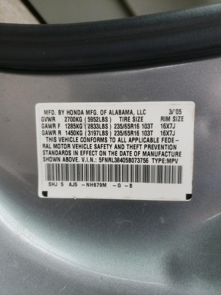 Photo 10 from auction – 2005 HONDA ODYSSEY EX with VIN 5FNRL38405B073756