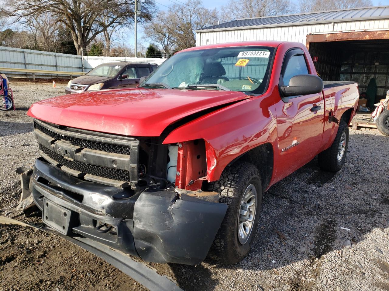 Foto 2 de la subasta – 2011 CHEVROLET SILVERADO con VIN 1GCNKPEX7BZ201116