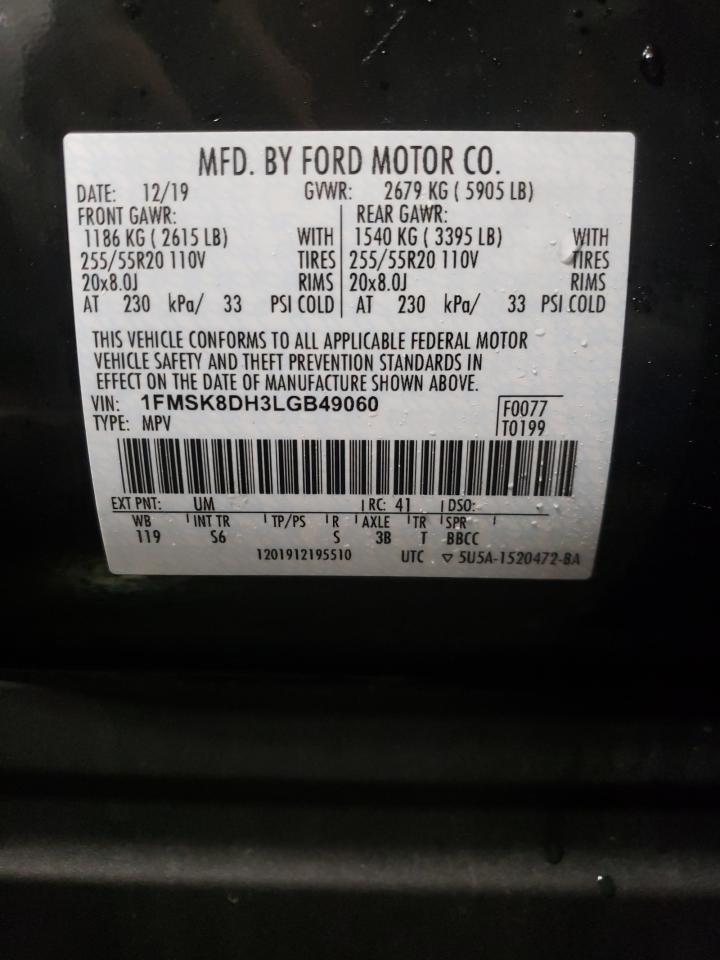 Photo 10 from auction – 2020 FORD EXPLORER X with VIN 1FMSK8DH3LGB49060