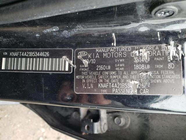 Photo 10 from auction – 2011 KIA FORTE LX with VIN KNAFT4A21B5344626