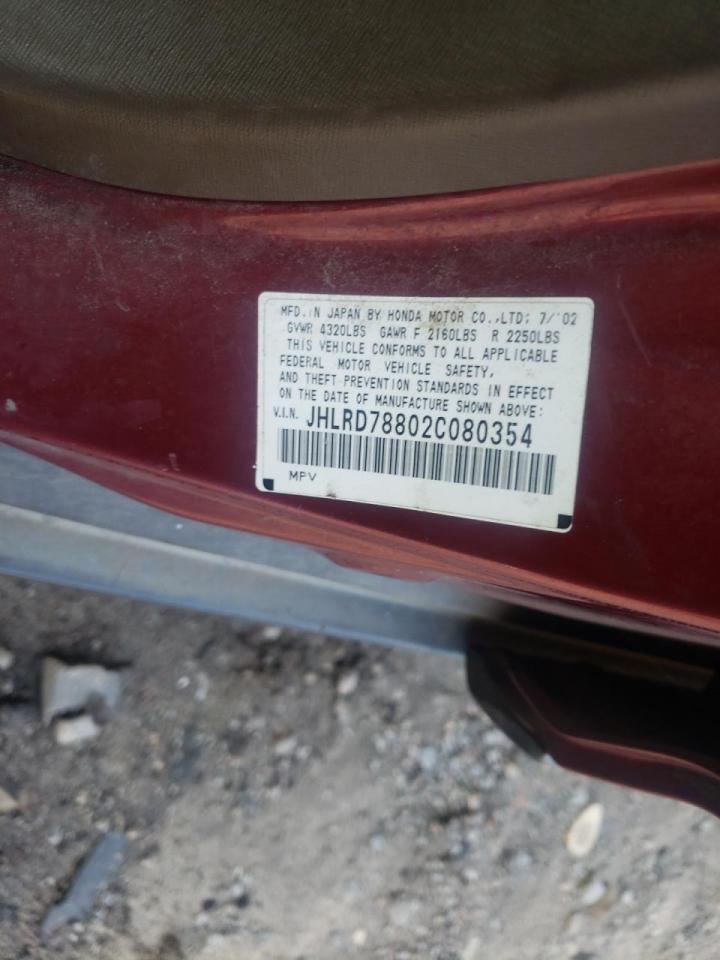 Photo 10 from auction – 2002 HONDA CR-V EX with VIN JHLRD78802C080354