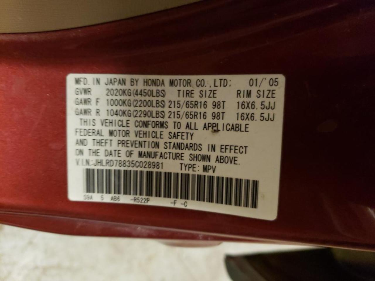 Photo 10 from auction – 2005 HONDA CR-V EX with VIN JHLRD78835C028981