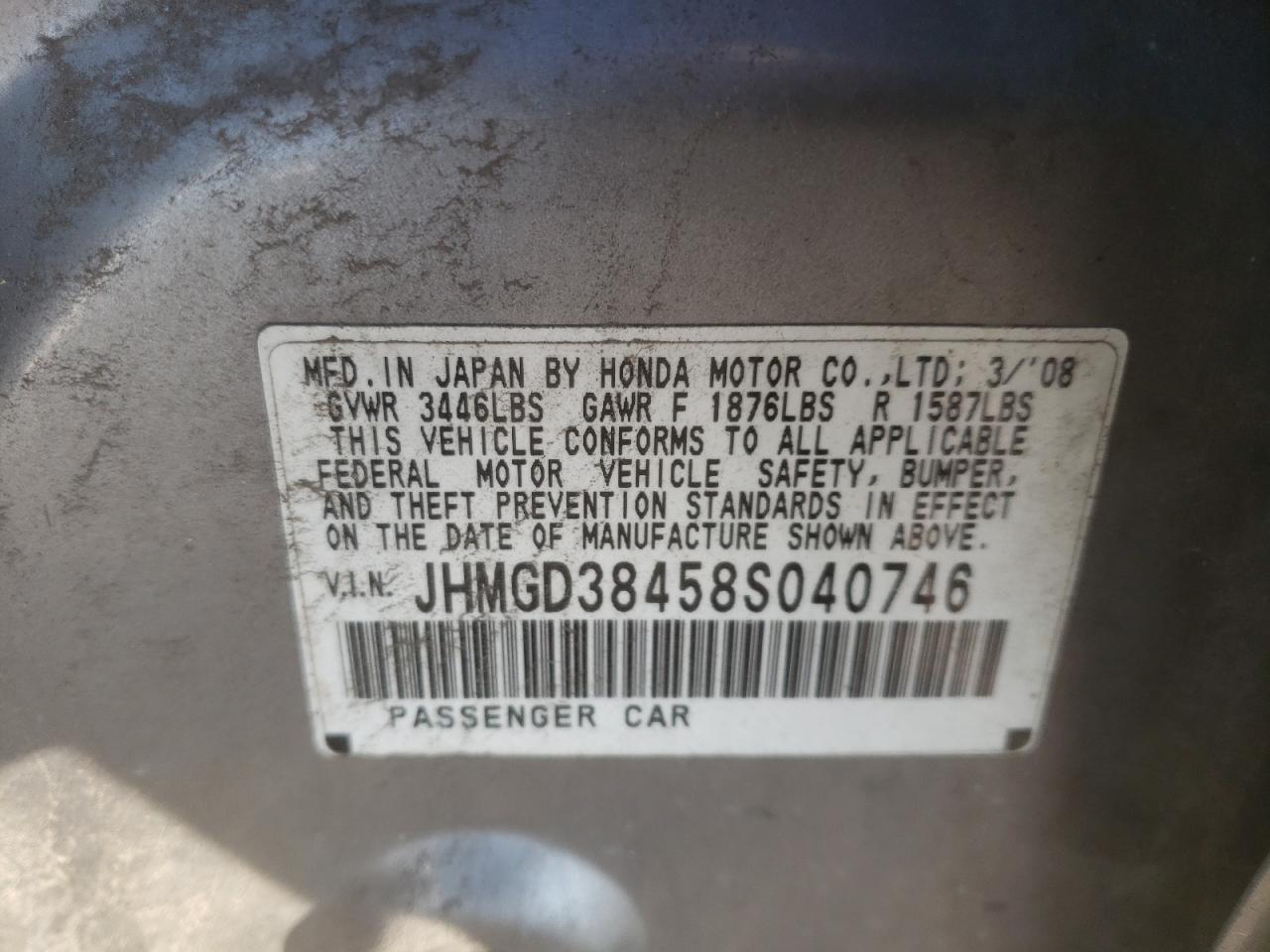 Photo 10 from auction – 2008 HONDA FIT with VIN JHMGD38458S040746