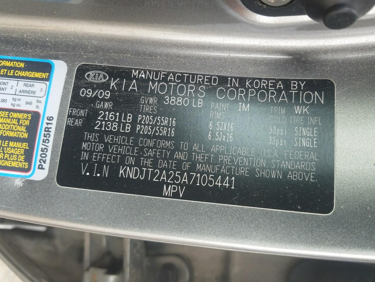 Photo 10 from auction – 2010 KIA SOUL + with VIN KNDJT2A25A7105441