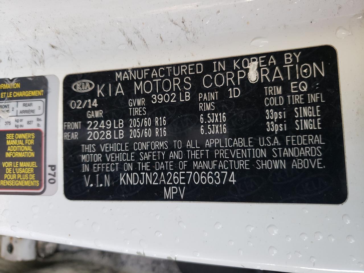 Photo 10 from auction – 2014 KIA SOUL with VIN KNDJN2A26E7066374