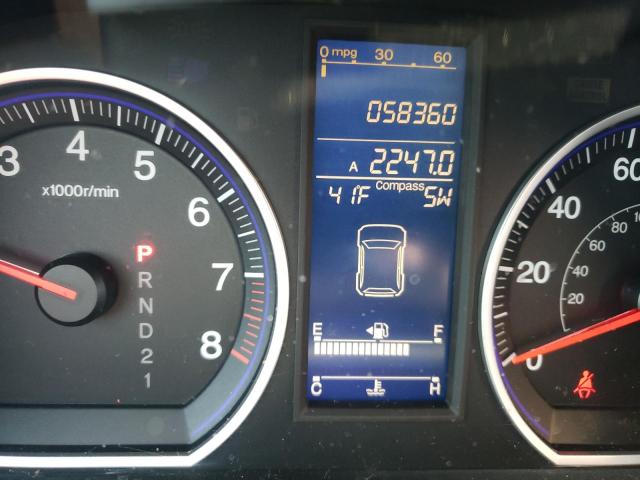 Photo 8 from auction – 2011 HONDA CR-V EX with VIN 5J6RE4H54BL103322