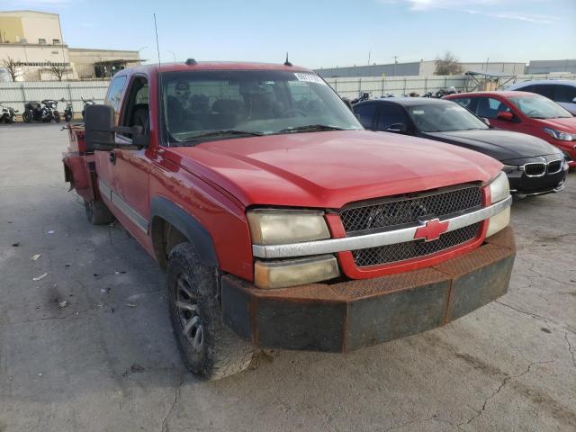 CHEVROLET SILVERADO 2004 with VIN 2GCEK19T541231263 - Photo from auction