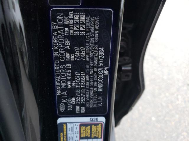 Photo 10 from auction – 2020 KIA NIRO EX with VIN KNDCC3LG7L5072884