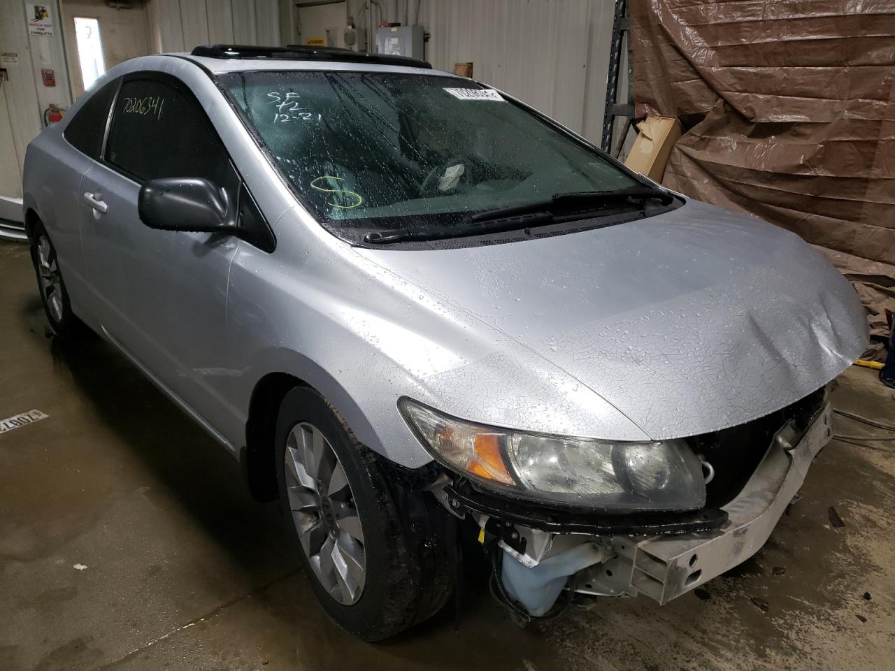 Photo 1 from auction – 2009 HONDA CIVIC with VIN 2HGFG12829H512643