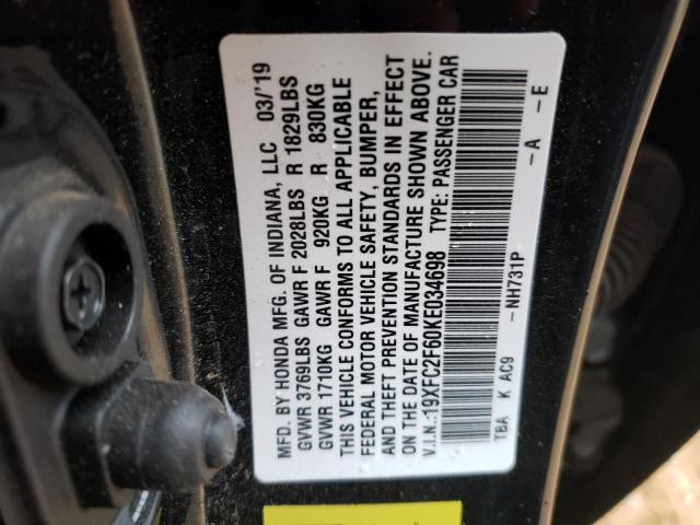Photo 10 from auction – 2019 HONDA CIVIC LX with VIN 19XFC2F60KE034698