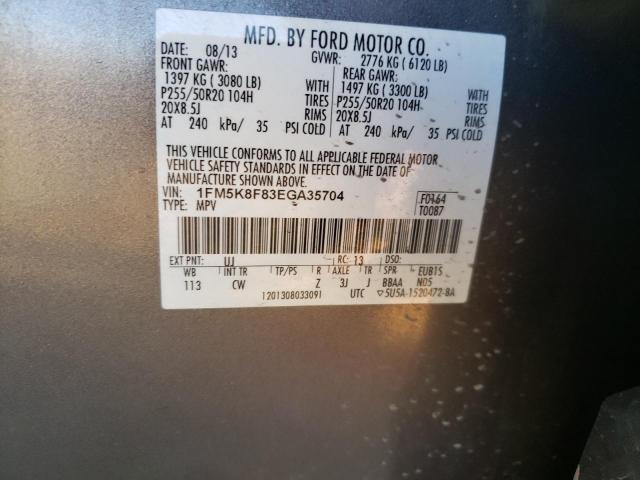 FORD EXPLORER L 2014 with VIN 1FM5K8F83EGA35704 - Photo from auction
