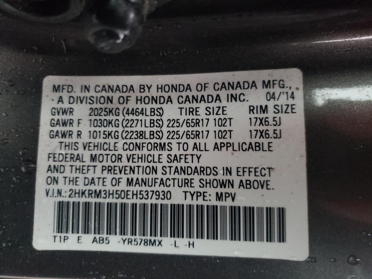 Photo 10 from auction – 2014 HONDA CR-V EX with VIN 2HKRM3H50EH537930