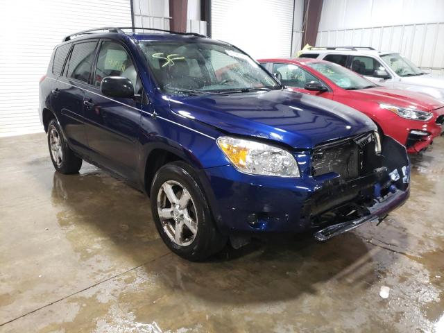 TOYOTA RAV4 2007 with VIN JTMBK33V275019478 - Photo from auction