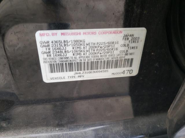 Photo 10 from auction – 2003 MITSUBISHI OUTLANDER with VIN JA4LZ31G63U094585