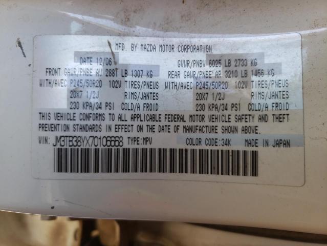 Photo 10 from auction – 2007 MAZDA CX-9 with VIN JM3TB38YX70106668