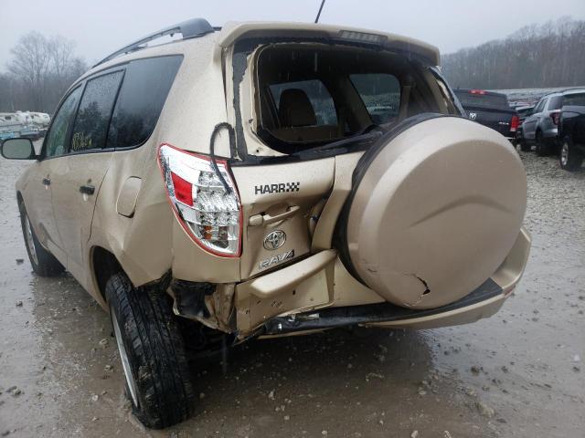 Photo 9 from auction – 2012 TOYOTA RAV4 with VIN 2T3JF4DV2CW179822