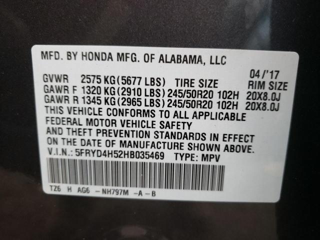 Photo 10 from auction – 2017 ACURA MDX TECHNO with VIN 5FRYD4H52HB035469