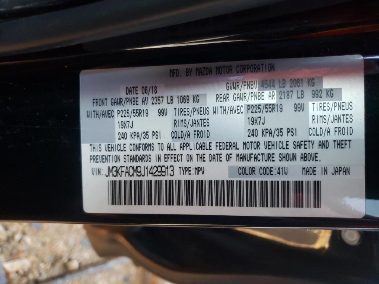Photo 10 from auction – 2018 MAZDA CX-5 TOURI with VIN JM3KFACM9J1429913