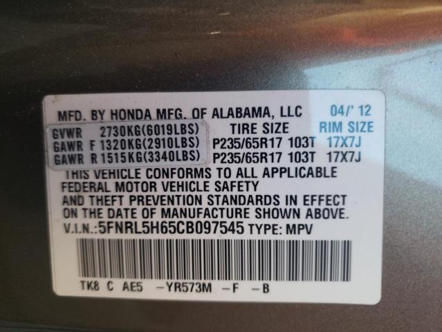 Photo 10 from auction – 2012 HONDA ODYSSEY EX with VIN 5FNRL5H65CB097545