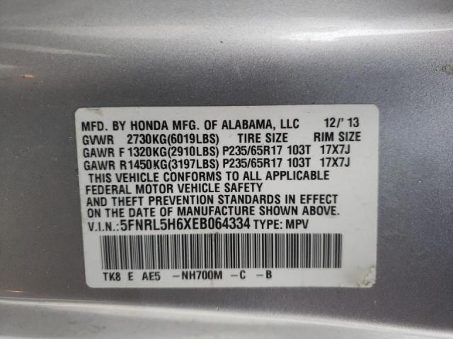 Photo 10 from auction – 2014 HONDA ODYSSEY EX with VIN 5FNRL5H6XEB064334