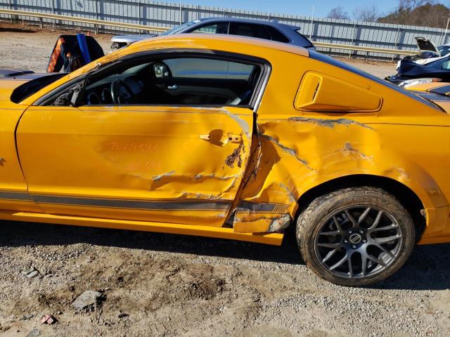 Photo 9 from auction – 2007 FORD MUSTANG with VIN 1ZVFT82H075284288