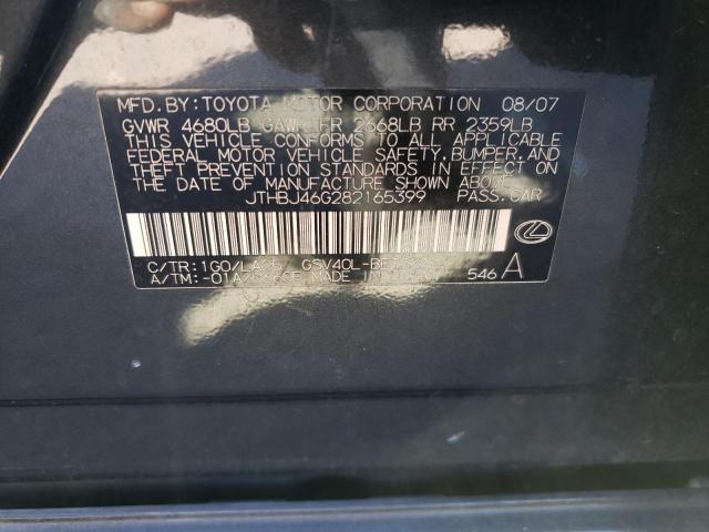 Photo 10 from auction – 2008 LEXUS ES 350 with VIN JTHBJ46G282165399