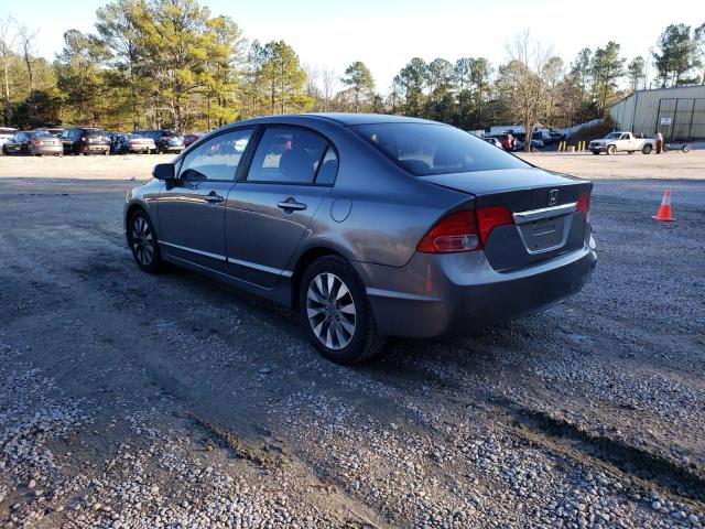 Photo 3 from auction – 2011 HONDA CIVIC EX with VIN 19XFA1F84BE014052