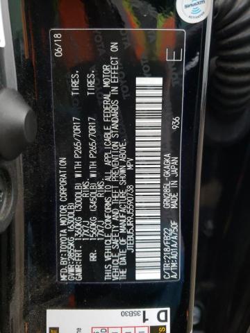 Photo 10 from auction – 2018 TOYOTA 4RUNNER SR with VIN JTEBU5JR9J5590738