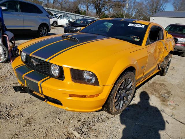 Photo 2 from auction – 2007 FORD MUSTANG with VIN 1ZVFT82H075284288