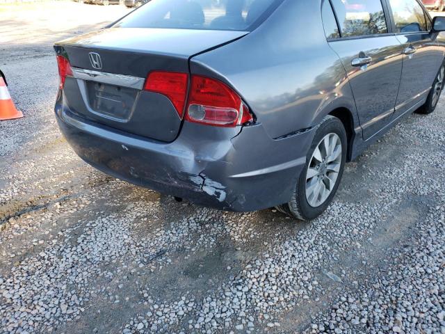 Photo 9 from auction – 2011 HONDA CIVIC EX with VIN 19XFA1F84BE014052