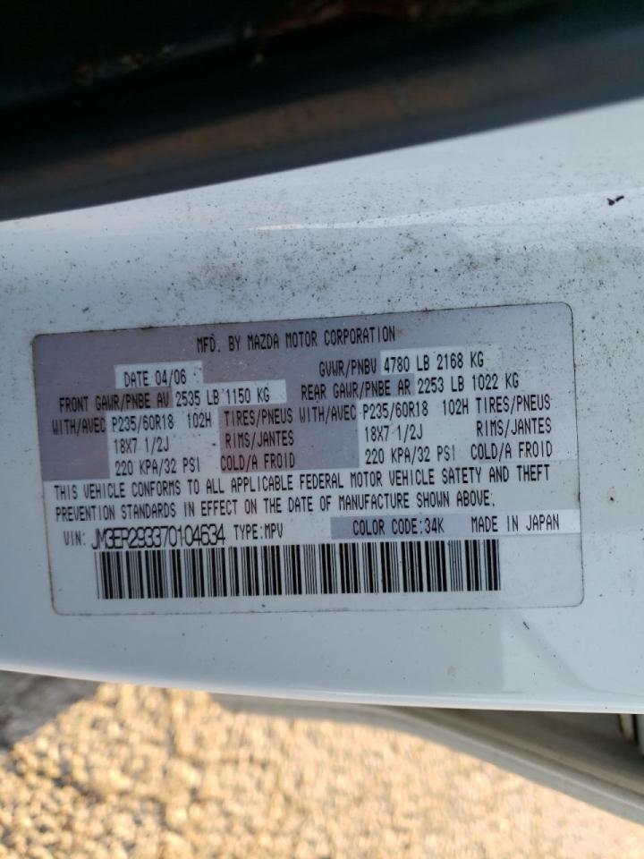 Photo 10 from auction – 2007 MAZDA CX-7 with VIN JM3ER293370104634