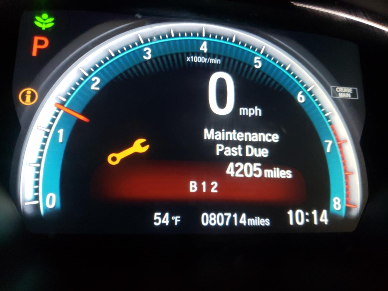 Photo 8 from auction – 2016 HONDA CIVIC EX with VIN 2HGFC2F70GH561811