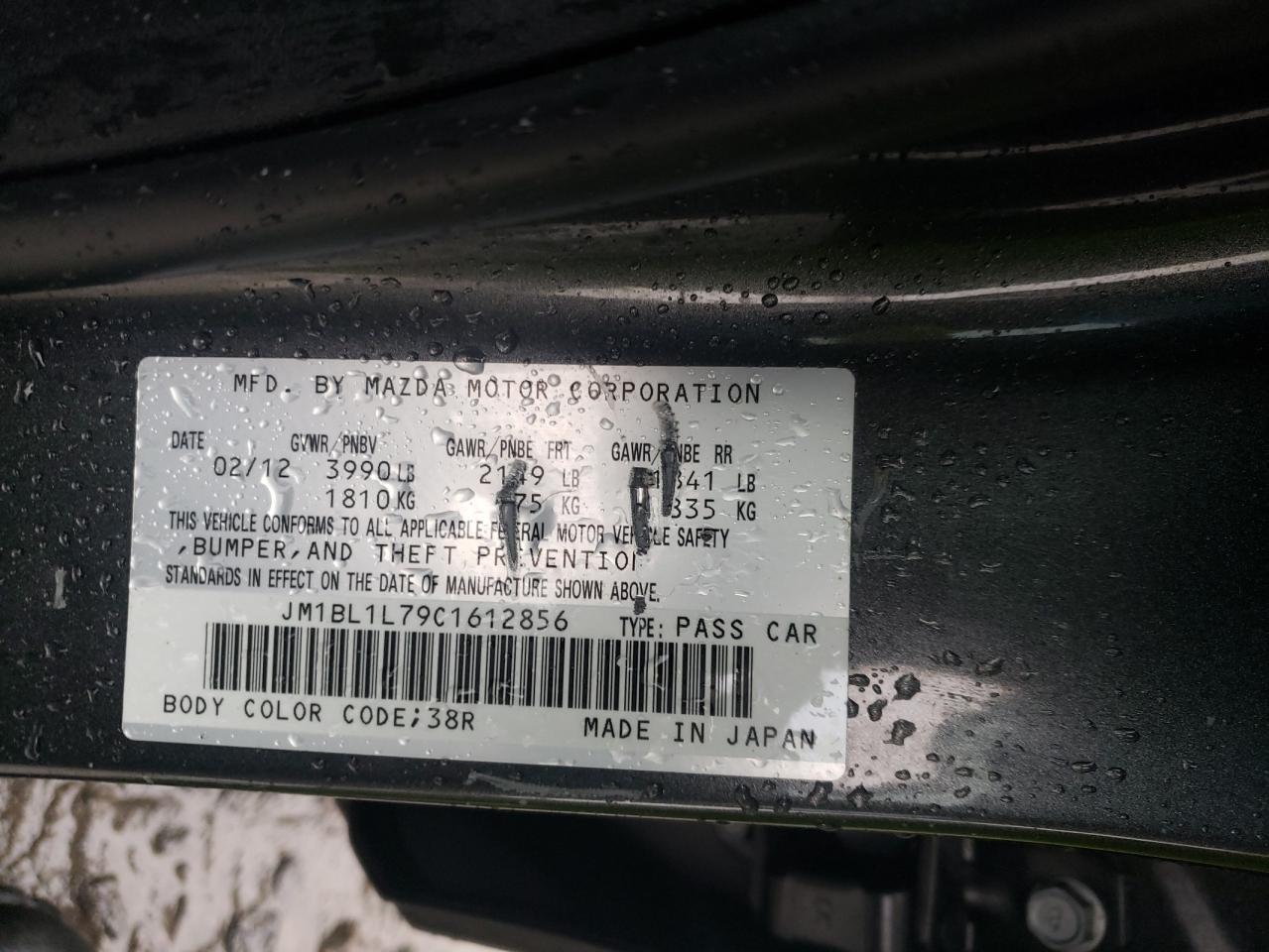 Photo 10 from auction – 2012 MAZDA 3 I with VIN JM1BL1L79C1612856