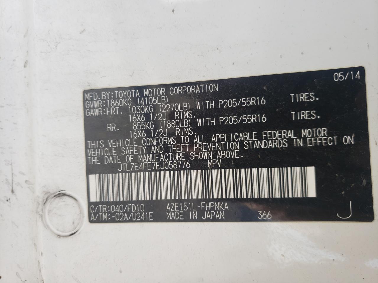 Photo 10 from auction – 2014 TOYOTA SCION XB with VIN JTLZE4FE7EJ058776